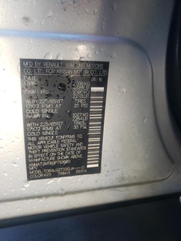 Photo 14 from auction – 2016 NISSAN ROGUE S with VIN KNMAT2MT6GP710680