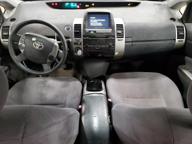 Photo 8 from auction – 2008 TOYOTA PRIUS with VIN JTDKB20U183367999