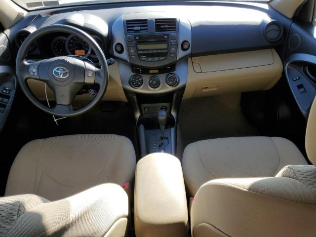 Photo 8 from auction – 2011 TOYOTA RAV4 with VIN JTMBF4DV1B5040615