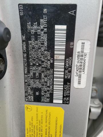 Снимка 14 от търг – 2004 LEXUS RX 330 с VIN 2T2HA31U94C001982