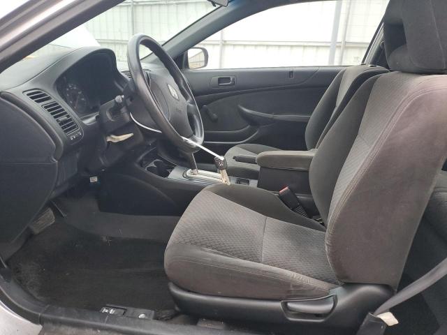 Фото 7 с аукциона – 2004 HONDA CIVIC с VIN 1HGEM22164L028175