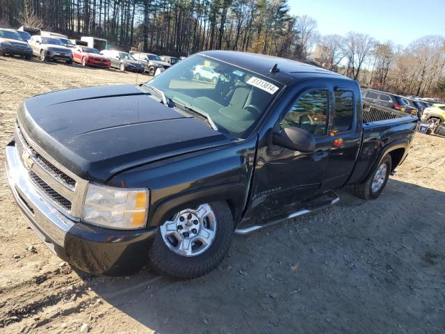 CHEVROLET SILVERADO 2009 with VIN 1GCEK29099Z134741 - Photo from auction