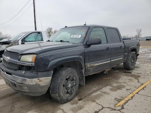 CHEVROLET SILVERADO 2005 with VIN 2GCEK13T151204474 - Photo from auction