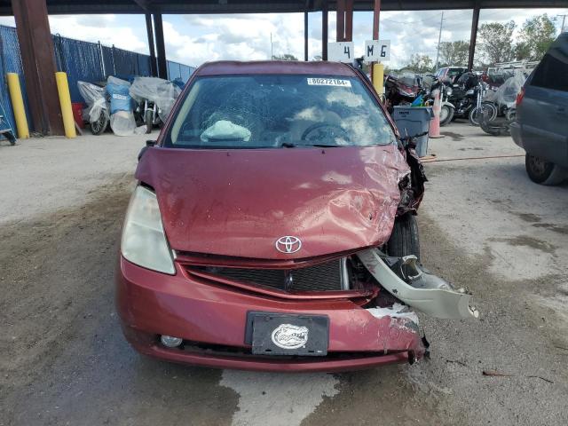 Photo 5 from auction – 2005 TOYOTA PRIUS with VIN JTDKB20U353074052