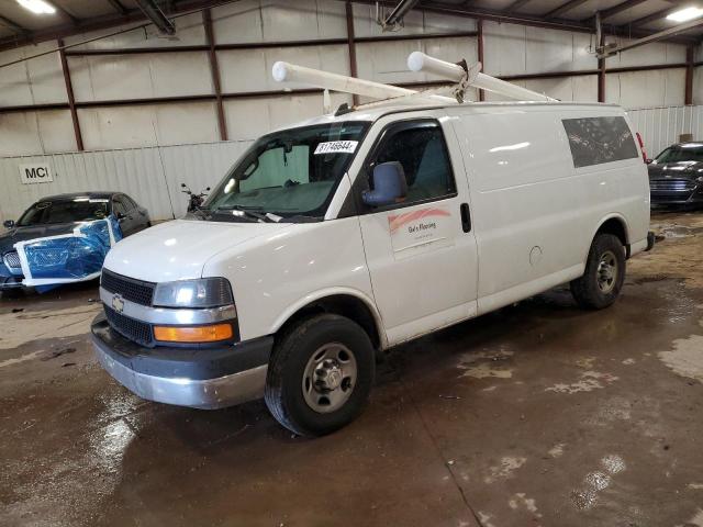 CHEVROLET EXPRESS G2 2017 with VIN 1GCWGAFF7H1345765 - Photo from auction