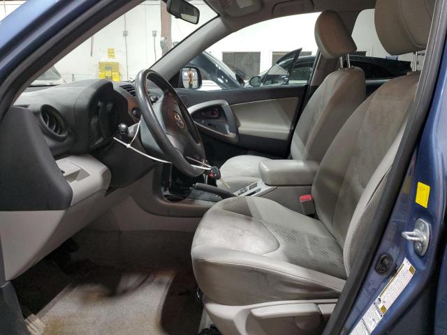 Photo 7 from auction – 2011 TOYOTA RAV4 with VIN JTMBF4DV0B5038757