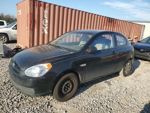 Photo 1 from auction – 2008 HYUNDAI ACCENT GS with VIN KMHCM36C08U098239
