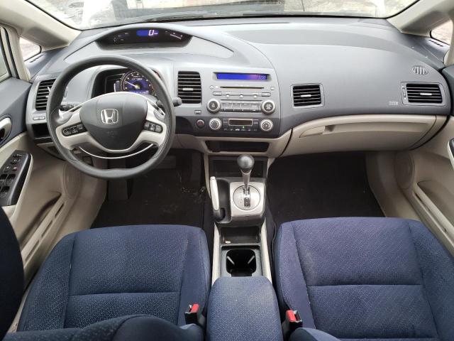 Photo 8 from auction – 2007 HONDA CIVIC HYBR with VIN JHMFA36207S026953