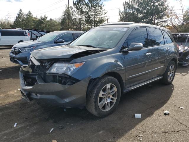 Photo 1 from auction – 2008 ACURA MDX TECHNO with VIN 2HNYD28458H512753