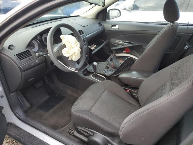 Photo 7 from auction – 2007 PONTIAC G5 with VIN 1G2AL15F777174670