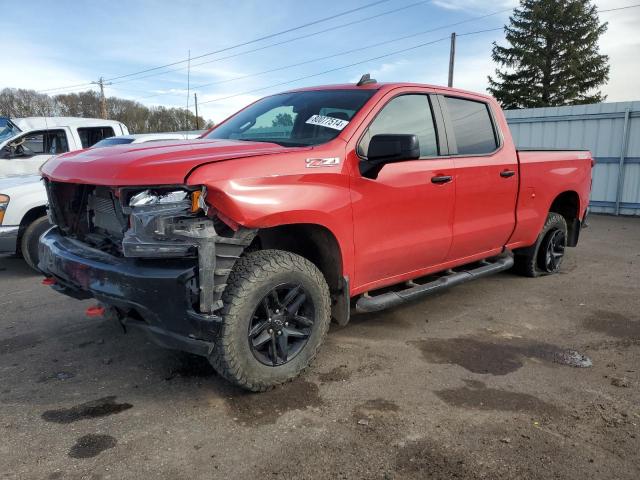 CHEVROLET SILVERADO 2020 with VIN 1GCPYFED3LZ199020 - Photo from auction