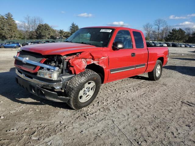 CHEVROLET SILVERADO 2005 with VIN 1GCEK19Z95Z124651 - Photo from auction