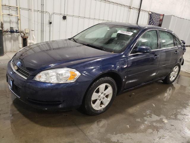 CHEVROLET IMPALA LT 2008 with VIN 2G1WT58K489152720 - Photo from auction