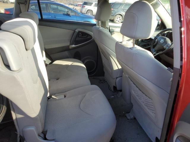 Photo 11 from auction – 2008 TOYOTA RAV4 LIMIT with VIN JTMBD31V385158615