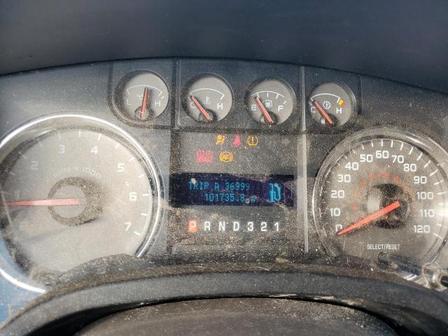 Photo 9 from auction – 2010 FORD F150 SUPER with VIN 1FTFW1CV2AFA84195