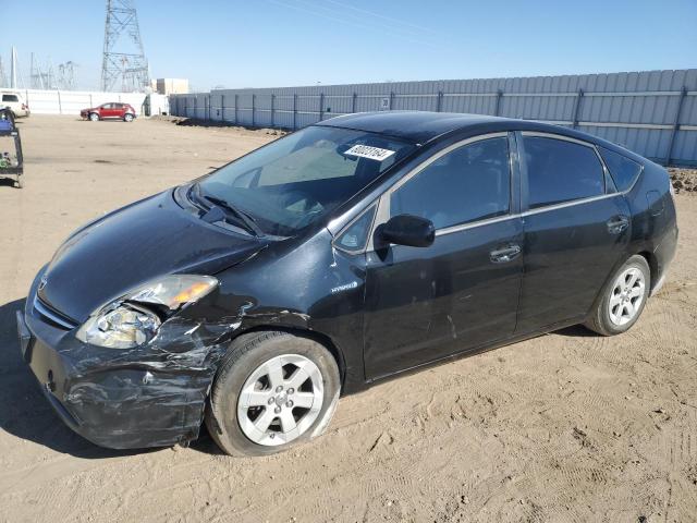 TOYOTA PRIUS 2007 with VIN JTDKB20UX77607509 - Photo from auction