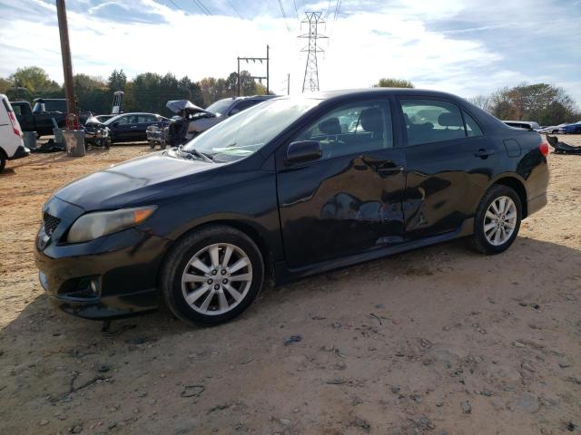 Снимка 1 от търг – 2010 TOYOTA COROLLA BA с VIN 2T1BU4EE3AC464240