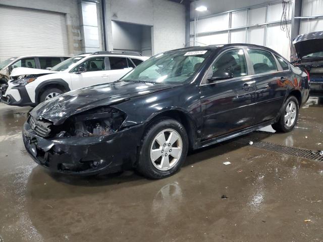 CHEVROLET IMPALA LT 2010 with VIN 2G1WB5EN7A1249321 - Photo from auction