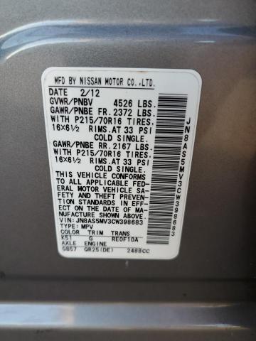 Photo 14 from auction – 2012 NISSAN ROGUE S with VIN JN8AS5MV3CW398683