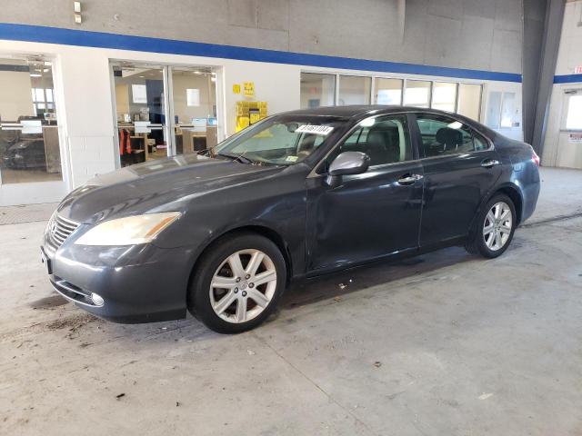 LEXUS ES 350 2007 with VIN JTHBJ46G972094751 - Photo from auction