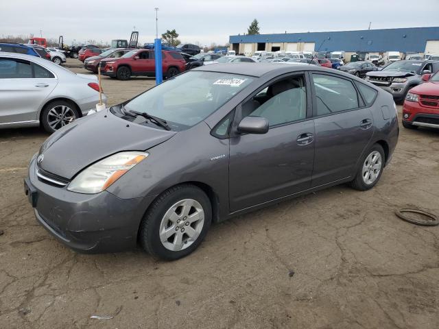 Photo 1 from auction – 2007 TOYOTA PRIUS with VIN JTDKB20U273238541