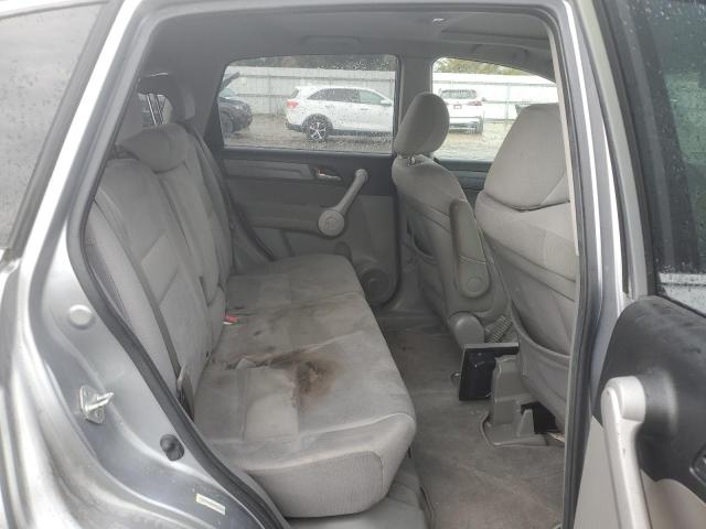 Photo 11 from auction – 2007 HONDA CR-V EX with VIN JHLRE48587C095709