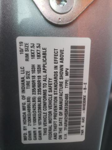 Photo 14 from auction – 2019 HONDA CR-V EX with VIN 7FARW2H53KE062468