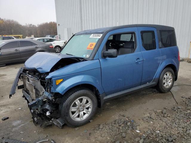 Photo 1 from auction – 2006 HONDA ELEMENT EX with VIN 5J6YH28796L011248