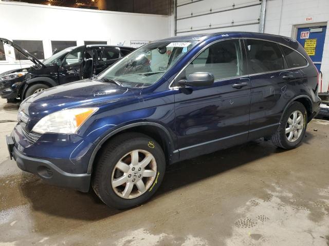 Photo 1 from auction – 2007 HONDA CR-V EX with VIN JHLRE48517C001802