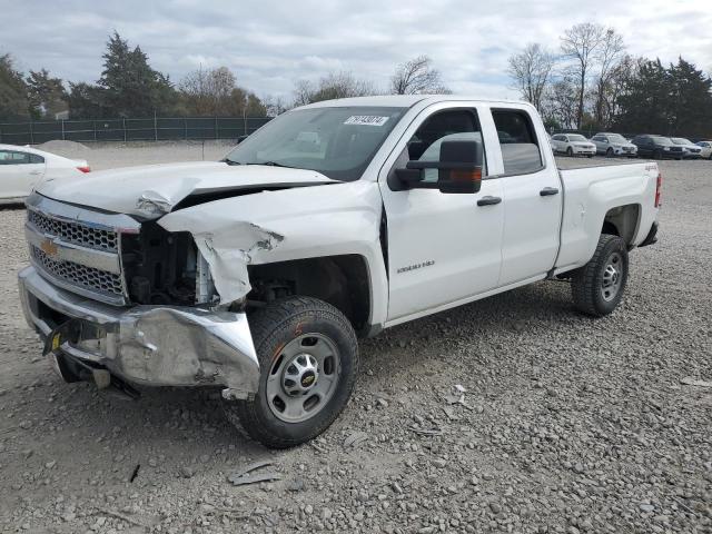 CHEVROLET SILVERADO 2019 with VIN 2GC2KREG7K1192084 - Photo from auction