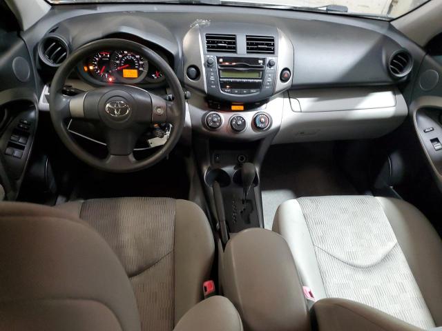 Photo 8 from auction – 2009 TOYOTA RAV4 with VIN JTMZF35V995012045