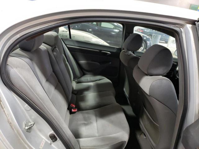 Photo 10 from auction – 2008 HONDA CIVIC EX with VIN 1HGFA16888L075843