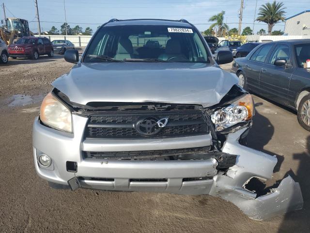 Photo 5 from auction – 2012 TOYOTA RAV4 with VIN 2T3ZF4DV1CW128671