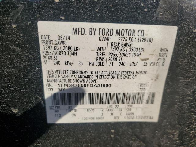 Photo 14 from auction – 2015 FORD EXPLORER L with VIN 1FM5K7F88FGA51960