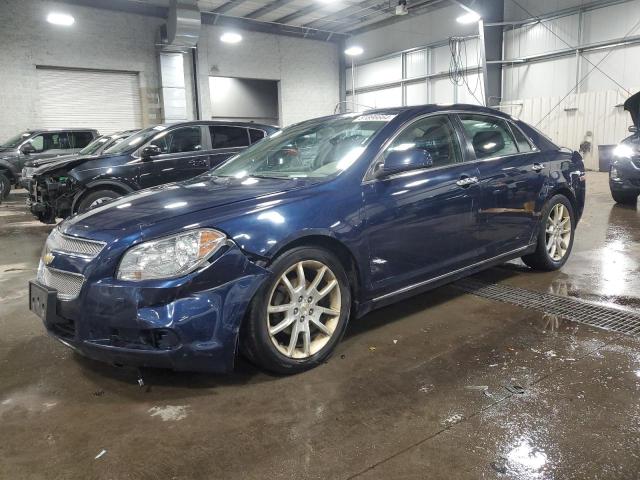CHEVROLET MALIBU LTZ 2011 with VIN 1G1ZE5E10BF264982 - Photo from auction