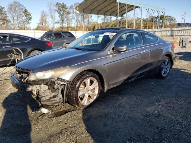 HONDA ACCORD EXL 2012 with VIN 1HGCS2B84CA011699 - Photo from auction