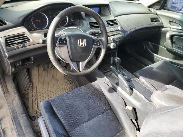 Photo 8 from auction – 2011 HONDA ACCORD with VIN 1HGCS1B38BA017079