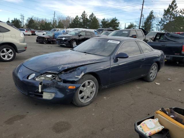 LEXUS SC 300 1995 with VIN JT8JZ31C5S0030892 - Photo from auction