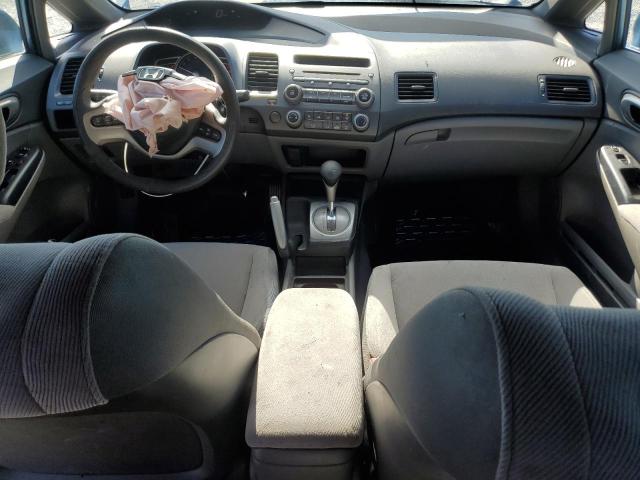 Photo 8 from auction – 2008 HONDA CIVIC EX with VIN 1HGFA16848L021536