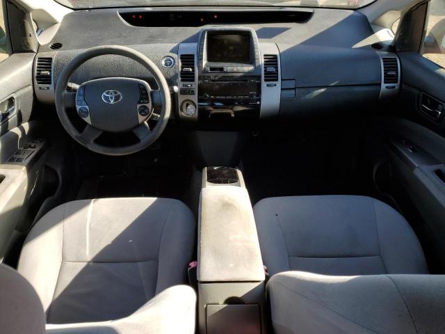 Photo 8 from auction – 2006 TOYOTA PRIUS with VIN JTDKB20U763198536
