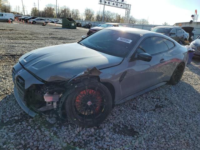 BMW M4 COMPETI 2022 with VIN WBS43AZ07NCK91225 - Photo from auction