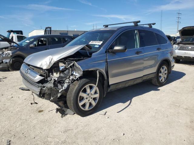 HONDA CR-V EX 2007 with VIN JHLRE38597C072188 - Photo from auction
