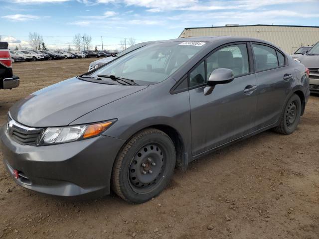 HONDA CIVIC EXL 2012 مع رقم تعريف المركبة 2HGFB2F99CH050323 - صورة من المزاد
