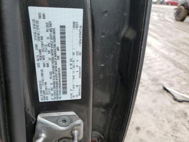 Photo 14 from auction – 2017 FORD ESCAPE SE with VIN 1FMCU9GD4HUA90333