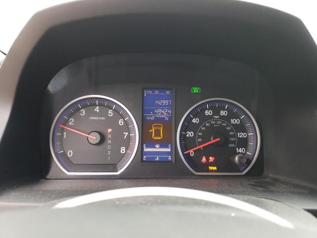 Photo 9 from auction – 2011 HONDA CR-V EX with VIN 5J6RE4H57BL118977
