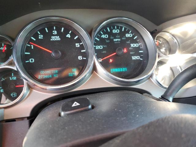 Photo 9 from auction – 2012 CHEVROLET SILVERADO with VIN 1GCRCSEA4CZ108911