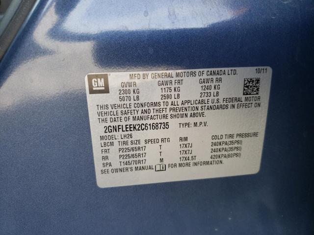 Photo 14 from auction – 2012 CHEVROLET EQUINOX LT with VIN 2GNFLEEK2C6168735