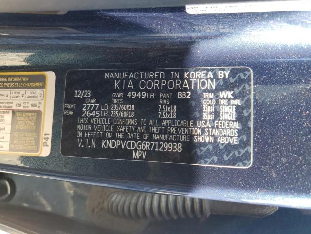 Photo 14 from auction – 2024 KIA SPORTAGE E with VIN KNDPVCDG6R7129938