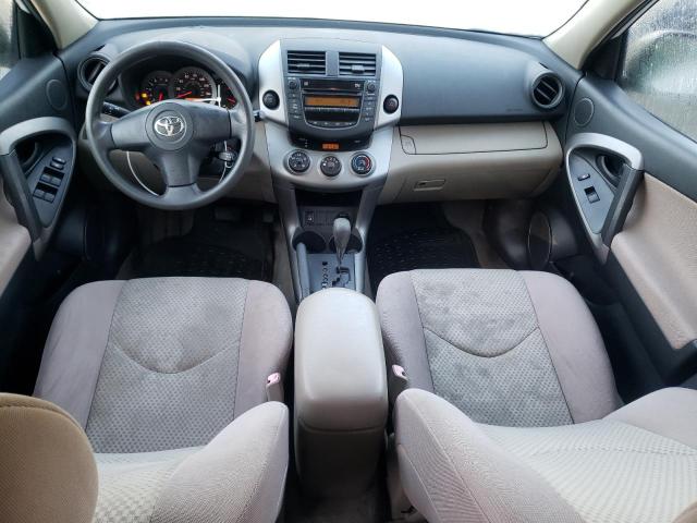 Photo 8 from auction – 2007 TOYOTA RAV4 with VIN JTMZK33V875012243