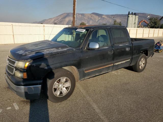 CHEVROLET SILVERADO 2007 مع رقم تعريف المركبة 2GCEC13V471133188 - صورة من المزاد